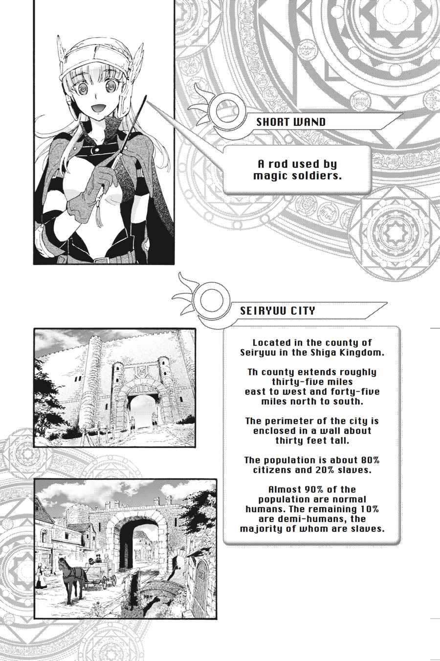 Death March kara Hajimaru Isekai Kyousoukyoku Chap 6.5 - Next Chap 7.5