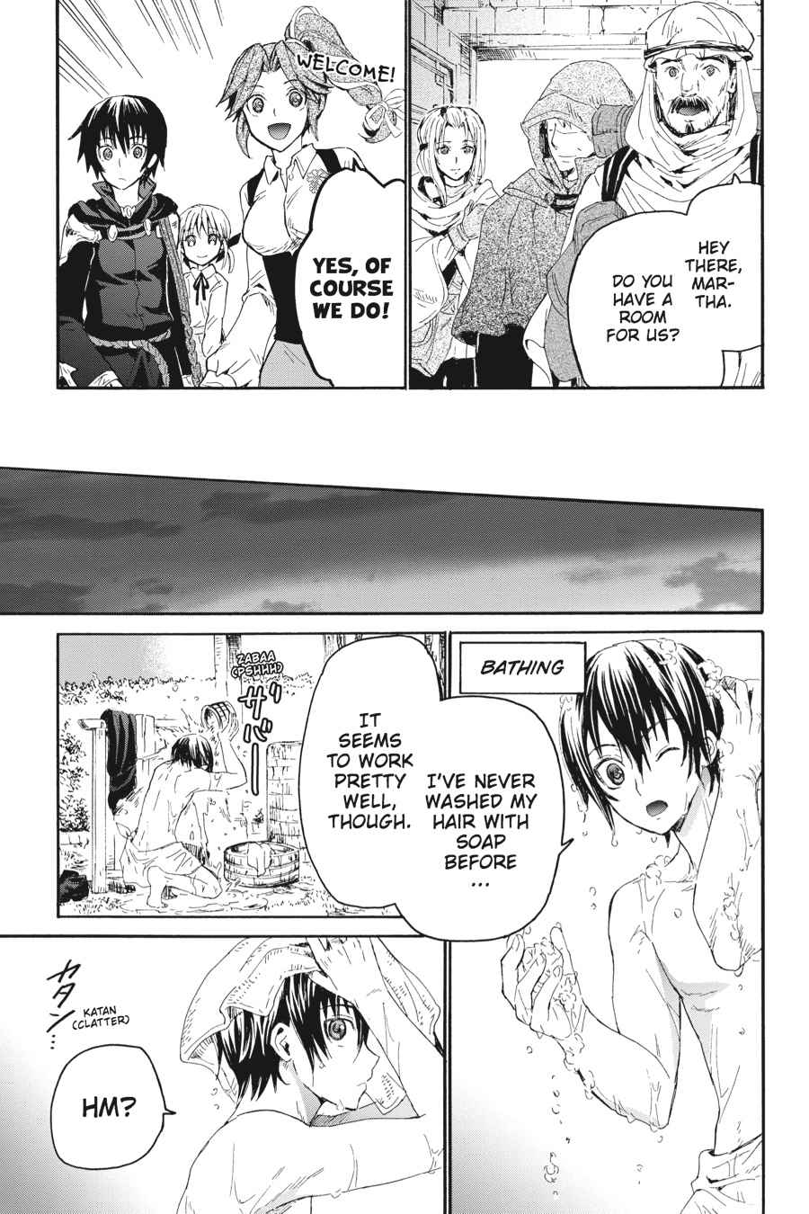 Death March kara Hajimaru Isekai Kyousoukyoku Chap 6.5 - Next Chap 7.5