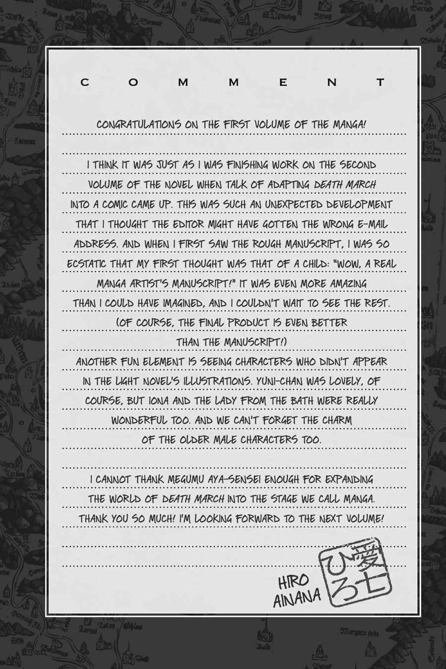 Death March kara Hajimaru Isekai Kyousoukyoku Chap 6.5 - Next Chap 7.5