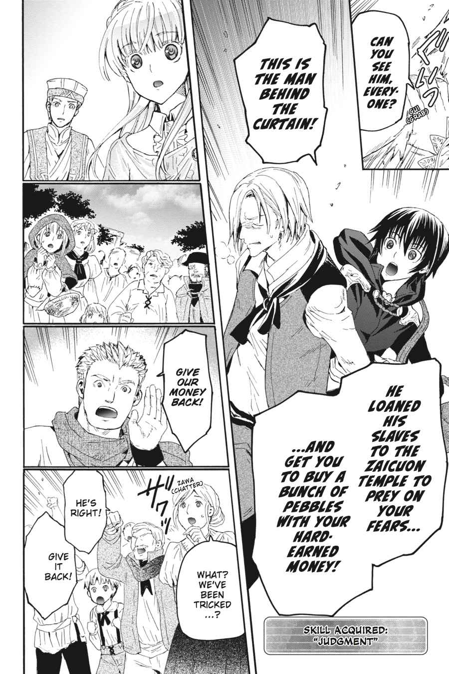 Death March kara Hajimaru Isekai Kyousoukyoku Chap 6 - Next Chap 7