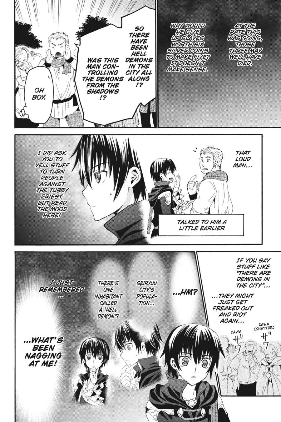 Death March kara Hajimaru Isekai Kyousoukyoku Chap 6 - Next Chap 7