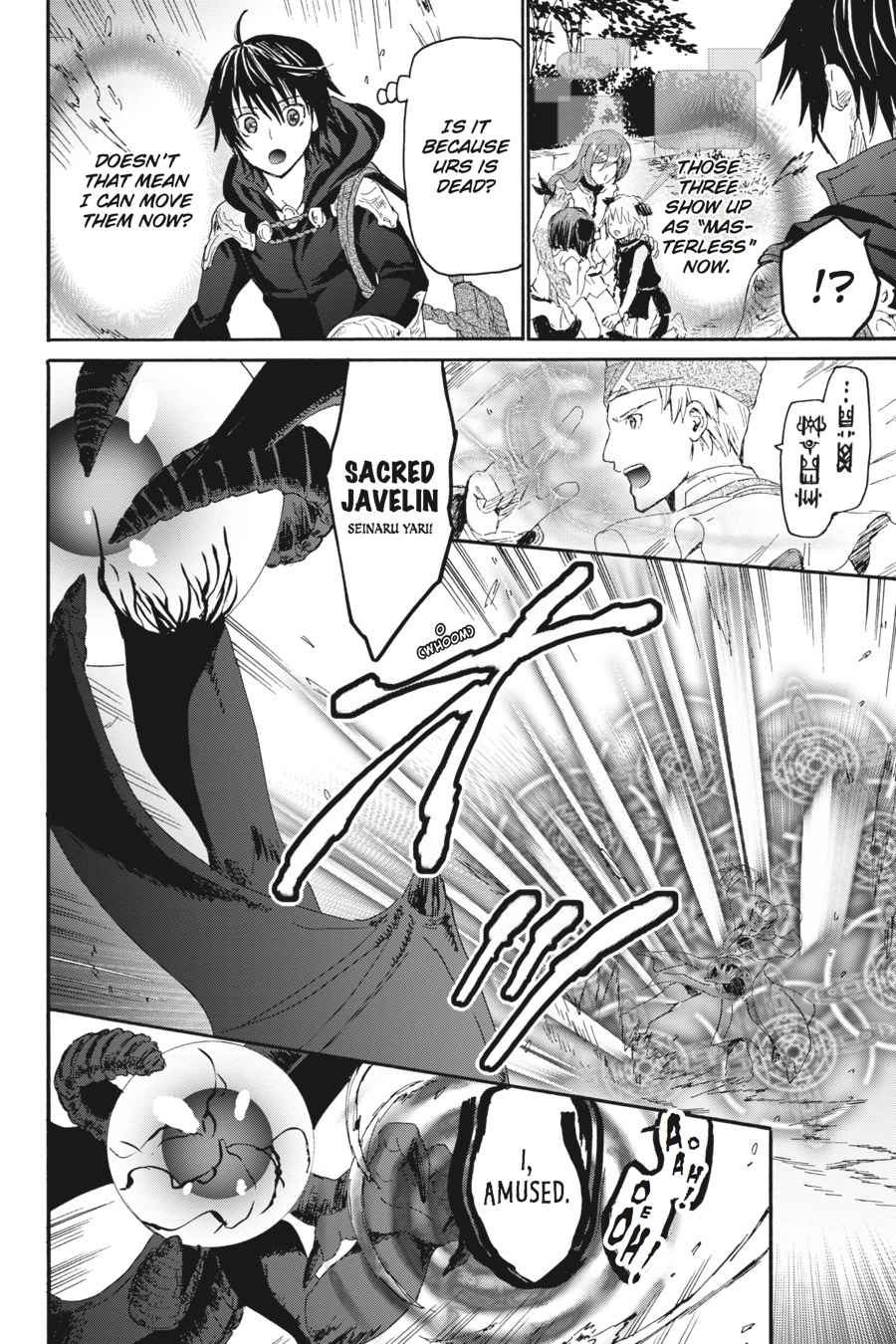 Death March kara Hajimaru Isekai Kyousoukyoku Chap 6 - Next Chap 7