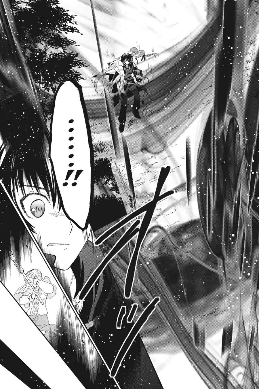 Death March kara Hajimaru Isekai Kyousoukyoku Chap 6 - Next Chap 7
