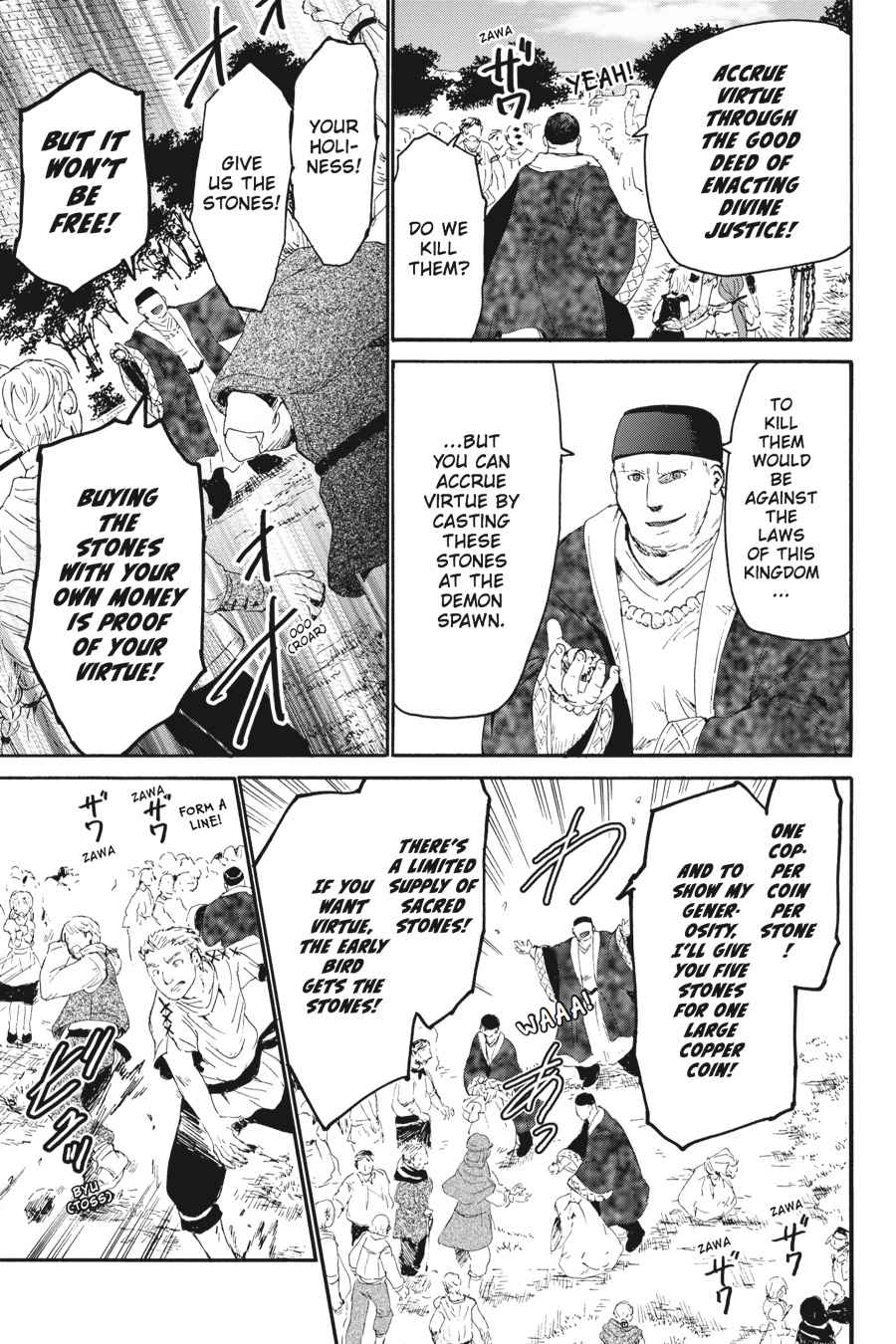 Death March kara Hajimaru Isekai Kyousoukyoku Chap 6 - Next Chap 7