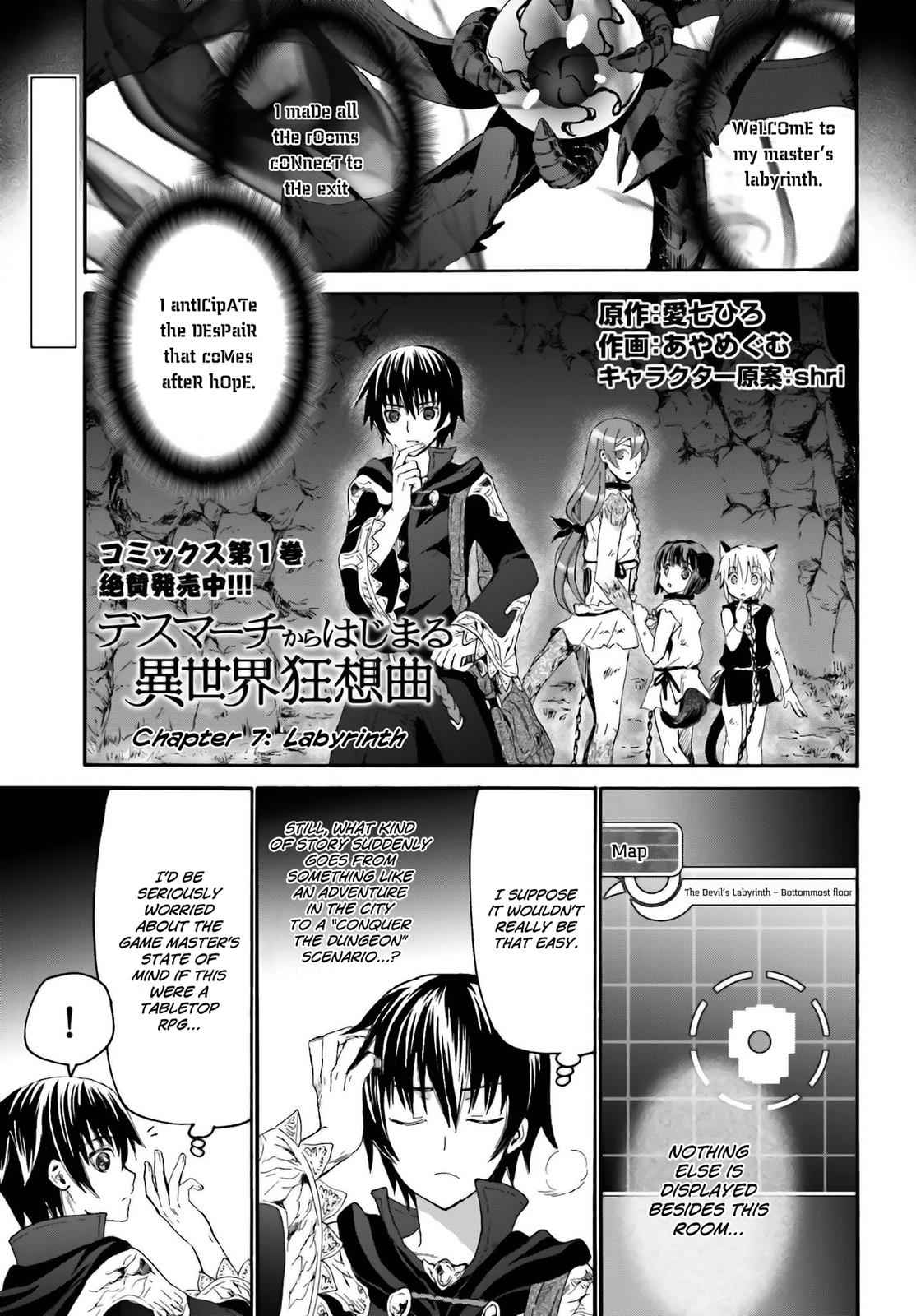 Death March kara Hajimaru Isekai Kyousoukyoku Chap 7 - Next Chap 8