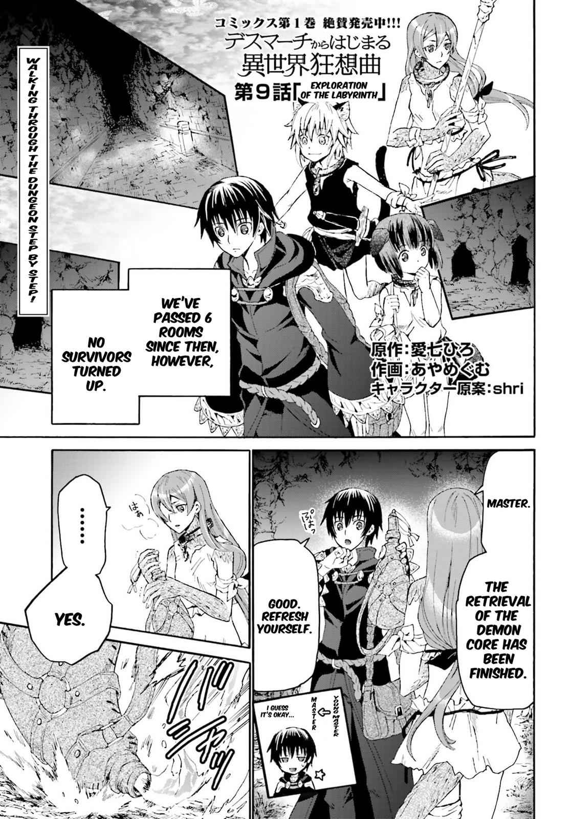 Death March kara Hajimaru Isekai Kyousoukyoku Chap 9 - Next Chap 10