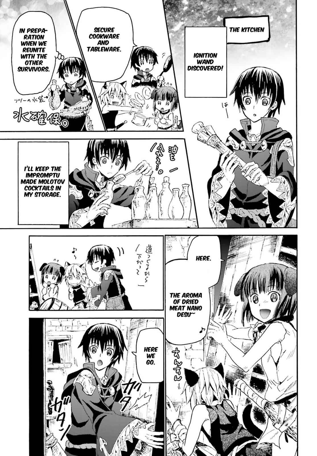 Death March kara Hajimaru Isekai Kyousoukyoku Chap 9 - Next Chap 10