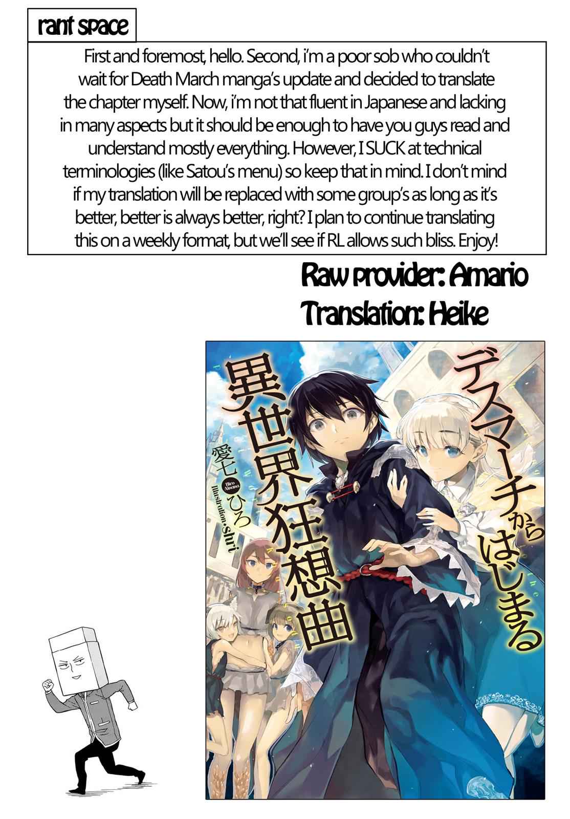 Death March kara Hajimaru Isekai Kyousoukyoku Chap 9 - Next Chap 10