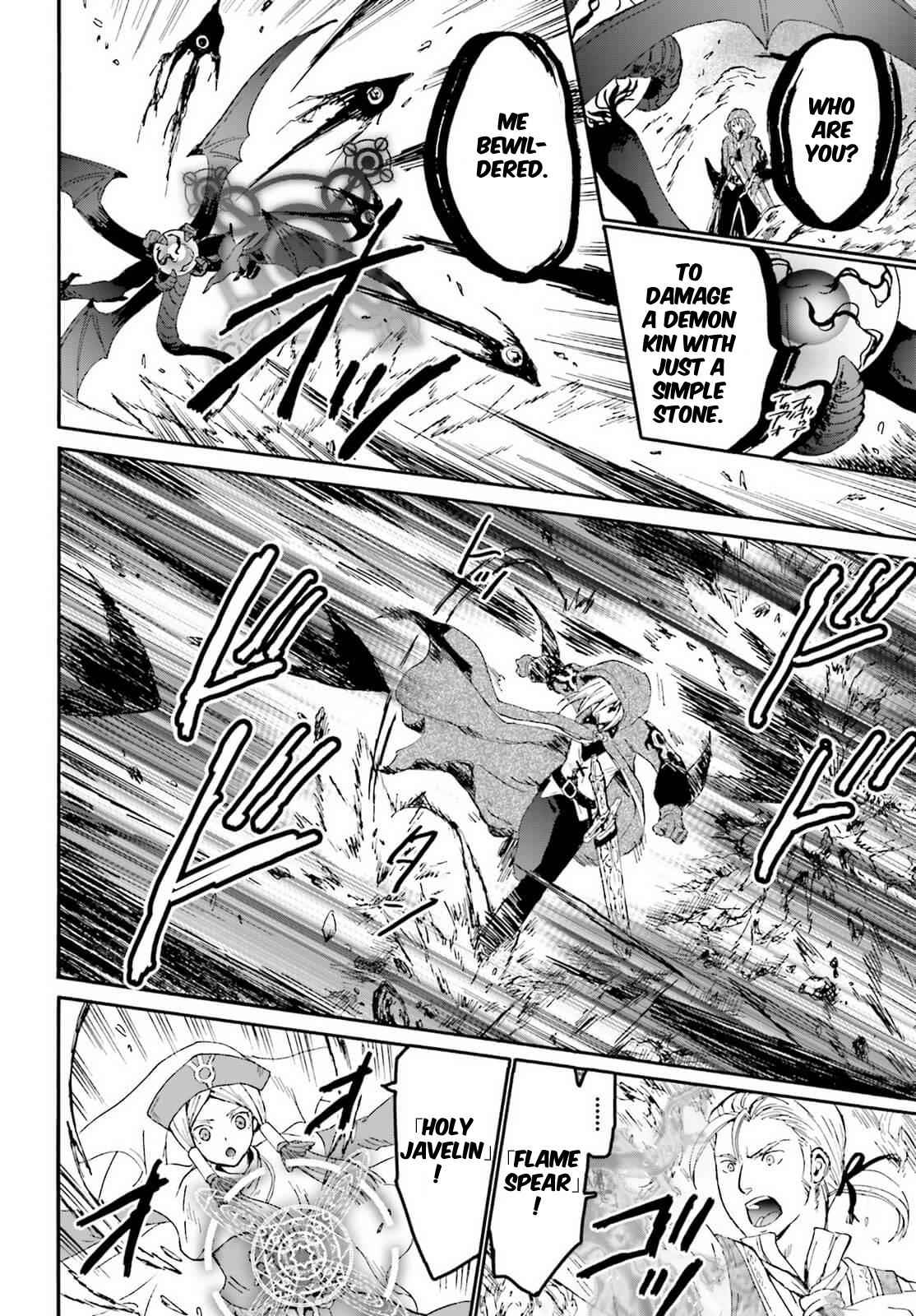 Death March kara Hajimaru Isekai Kyousoukyoku Chap 11 - Next Chap 12