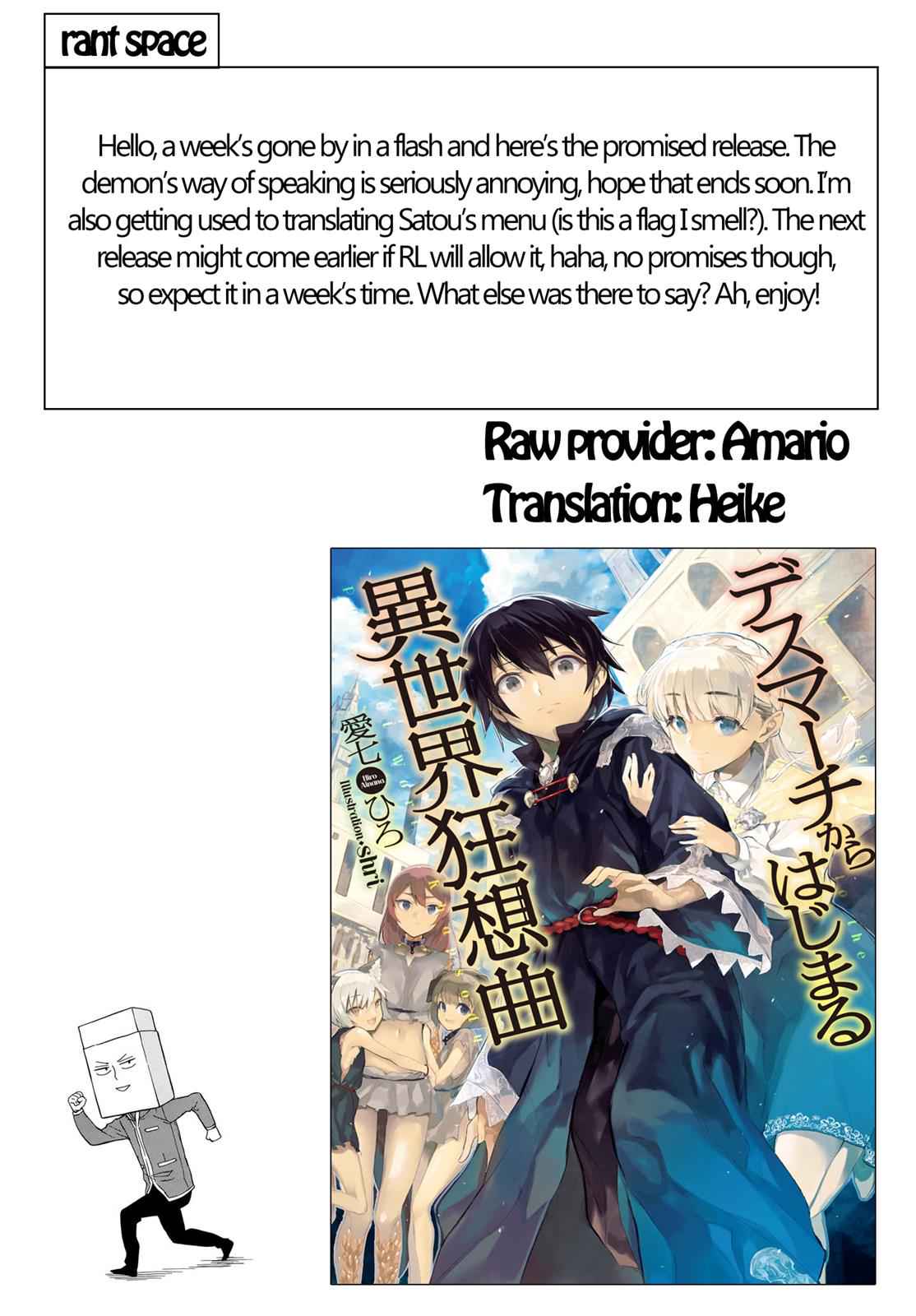 Death March kara Hajimaru Isekai Kyousoukyoku Chap 11 - Next Chap 12