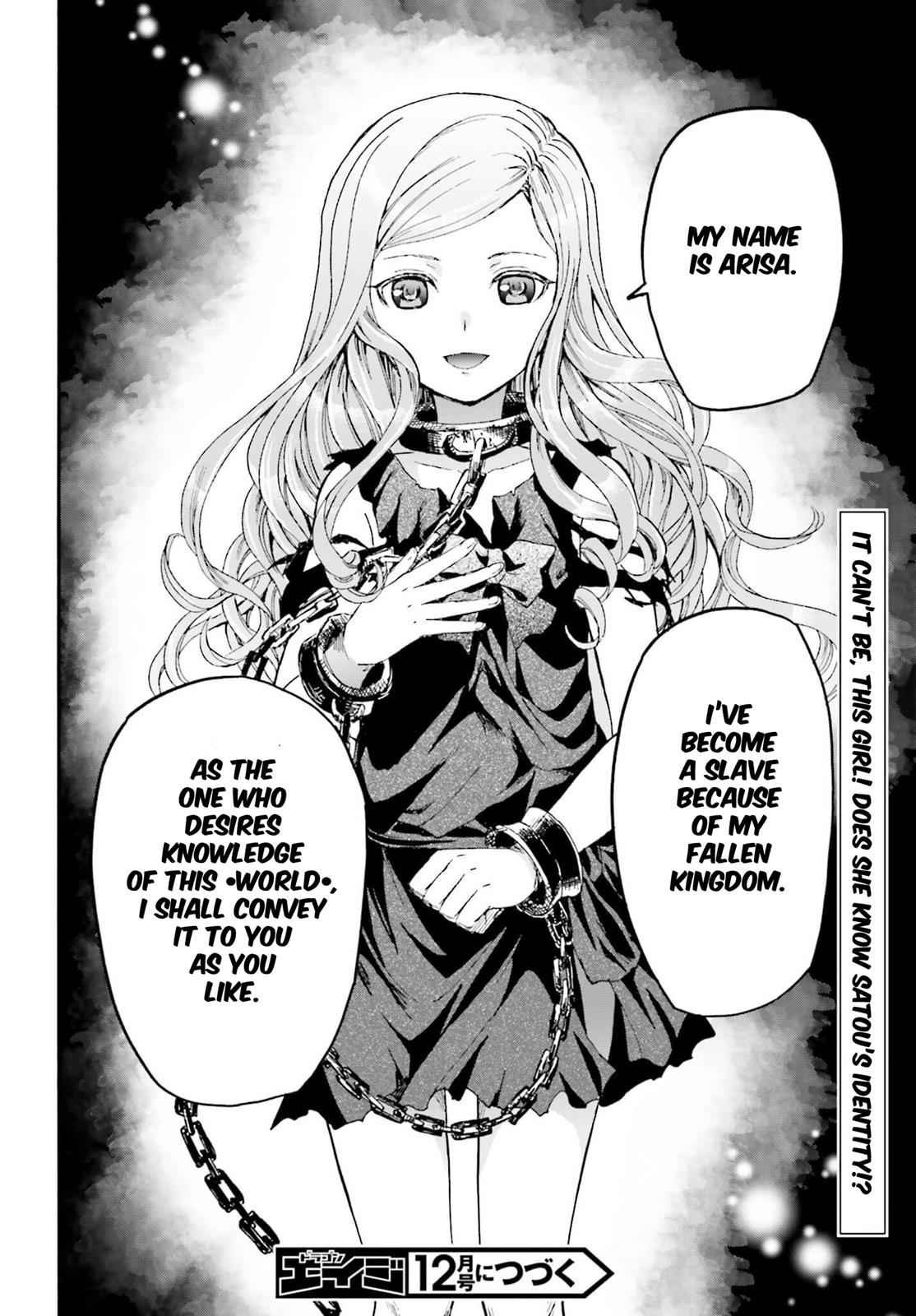 Death March kara Hajimaru Isekai Kyousoukyoku Chap 12 - Next Chap 13