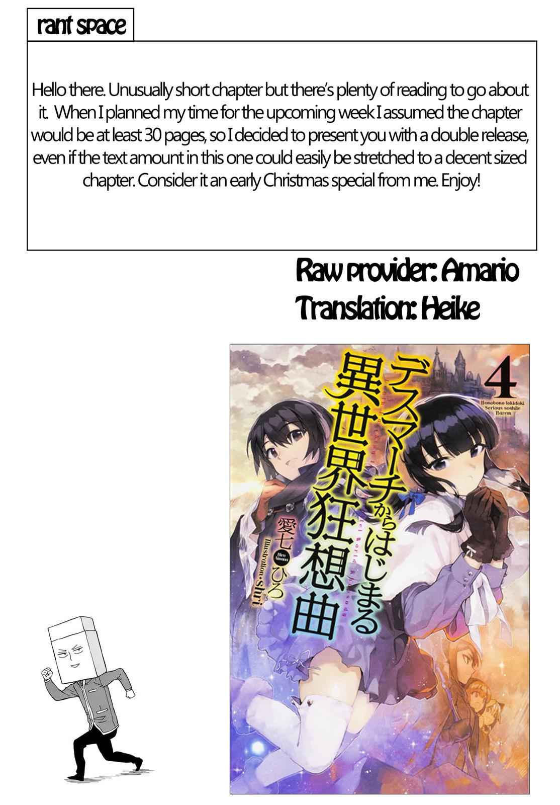 Death March kara Hajimaru Isekai Kyousoukyoku Chap 13 - Next Chap 14