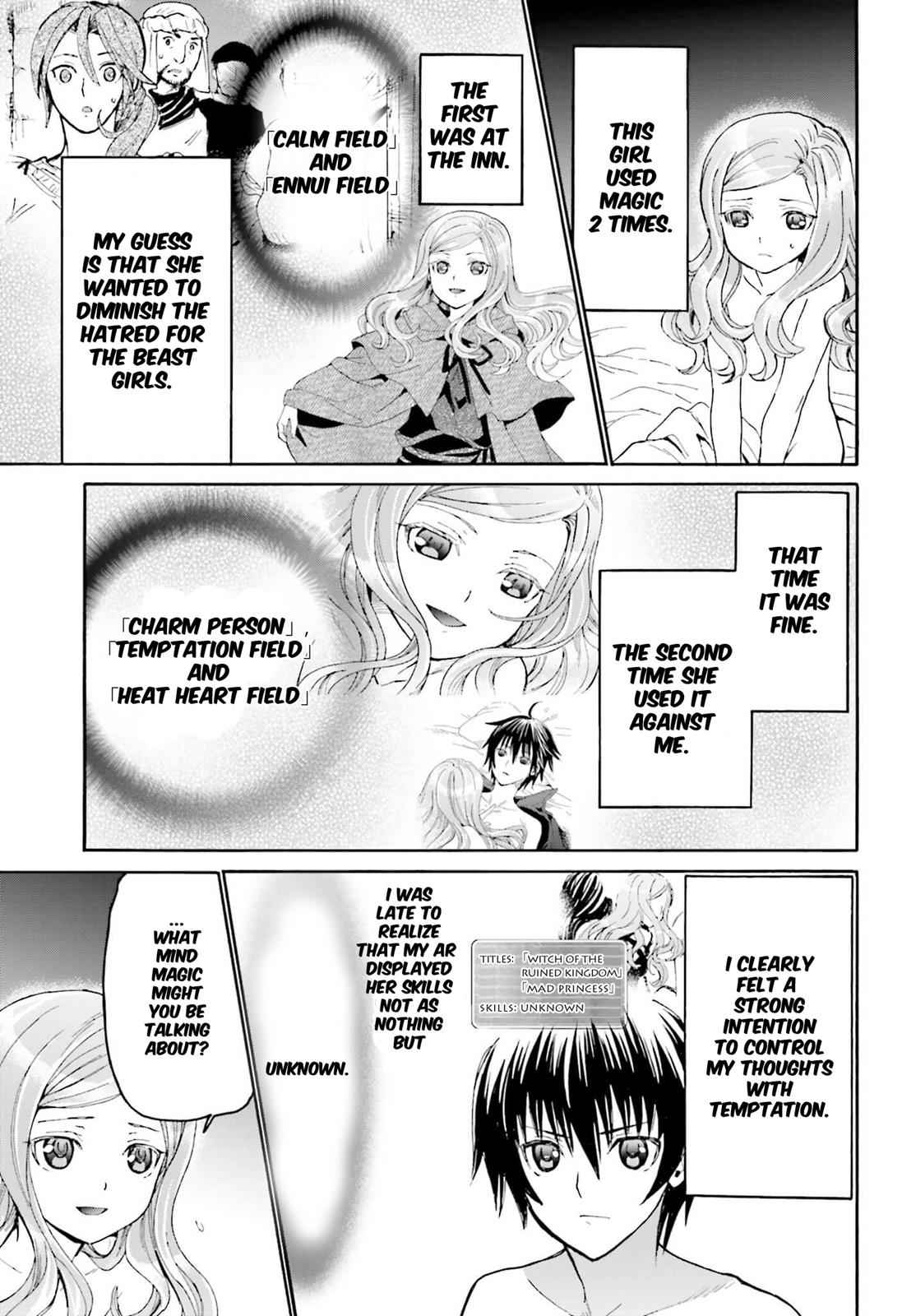 Death March kara Hajimaru Isekai Kyousoukyoku Chap 14 - Next Chap 15