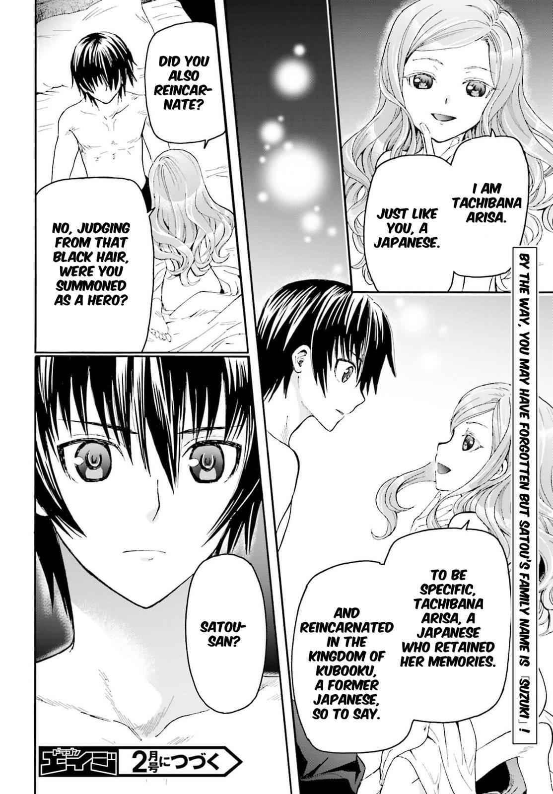 Death March kara Hajimaru Isekai Kyousoukyoku Chap 14 - Next Chap 15