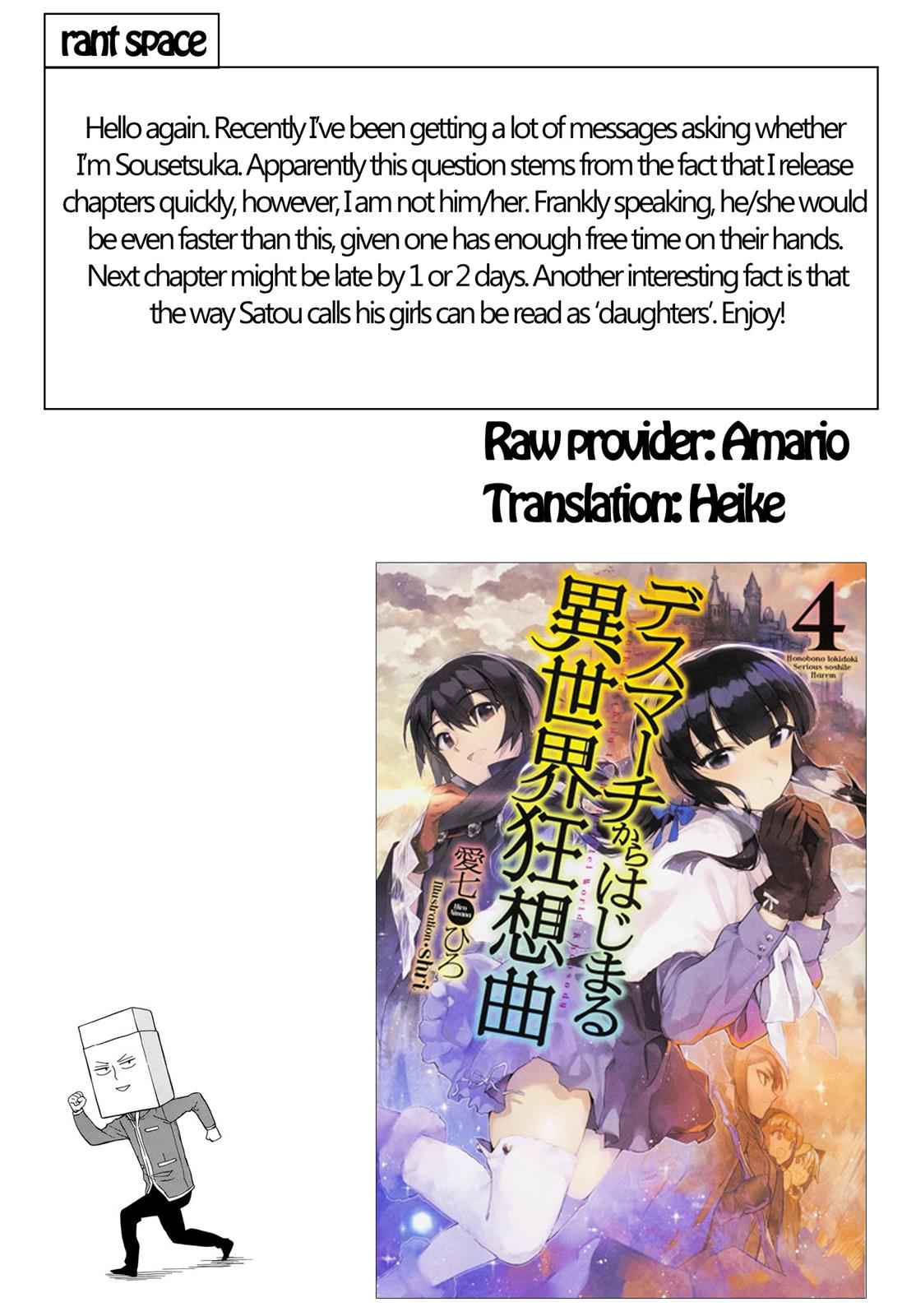Death March kara Hajimaru Isekai Kyousoukyoku Chap 14 - Next Chap 15