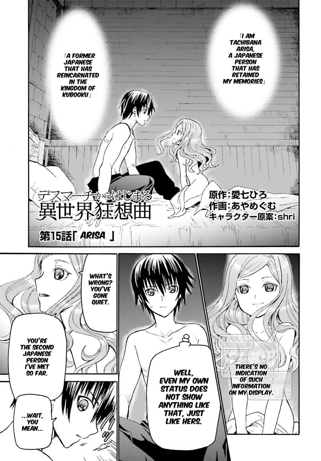 Death March kara Hajimaru Isekai Kyousoukyoku Chap 15 - Next Chap 16