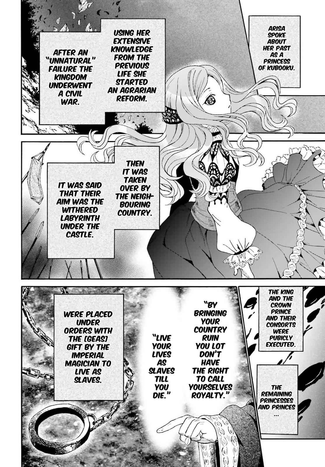Death March kara Hajimaru Isekai Kyousoukyoku Chap 15 - Next Chap 16