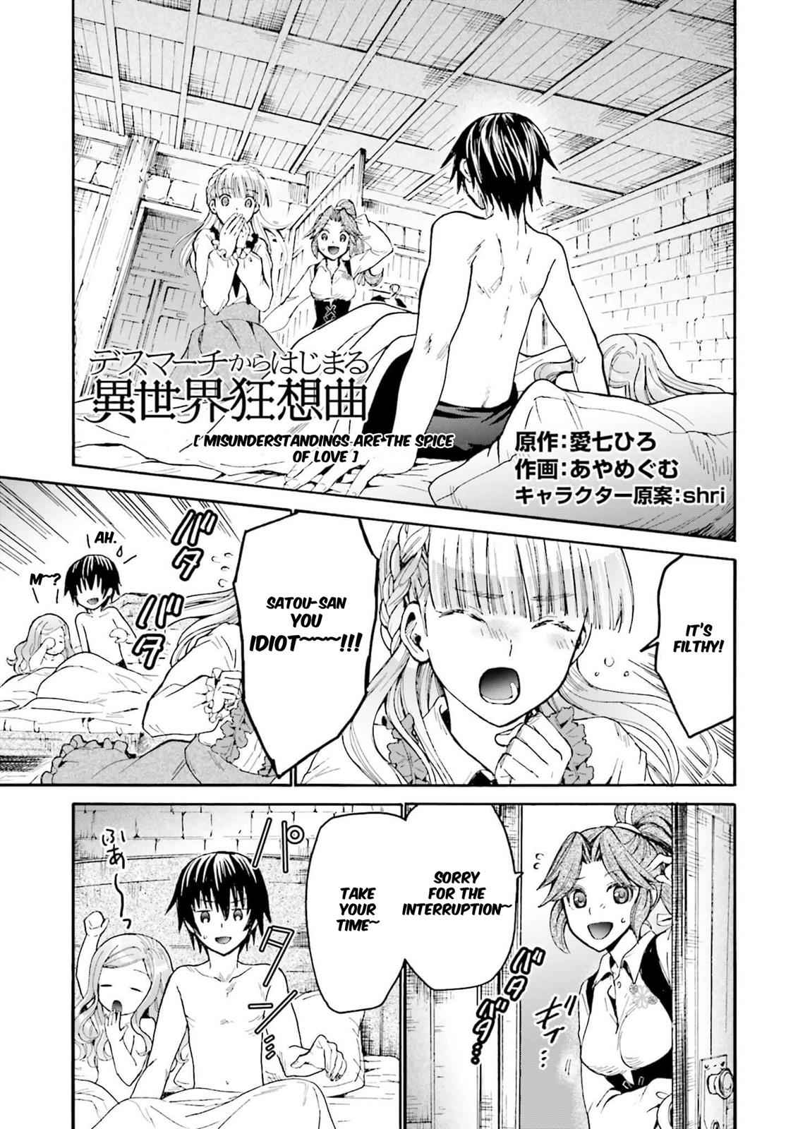 Death March kara Hajimaru Isekai Kyousoukyoku Chap 16 - Next Chap 17