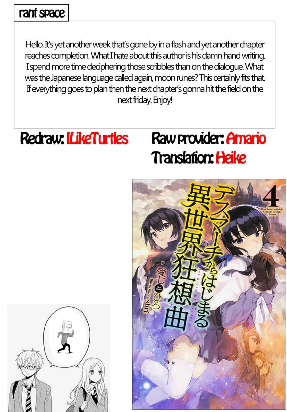 Death March kara Hajimaru Isekai Kyousoukyoku Chap 17 - Next Chap 18