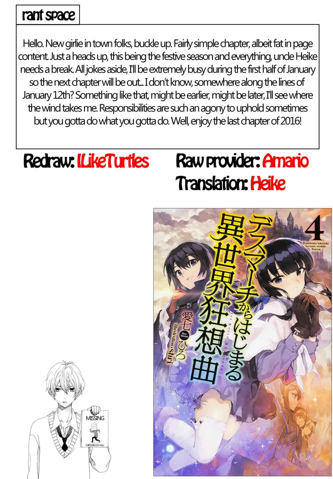 Death March kara Hajimaru Isekai Kyousoukyoku Chap 18 - Next Chap 19