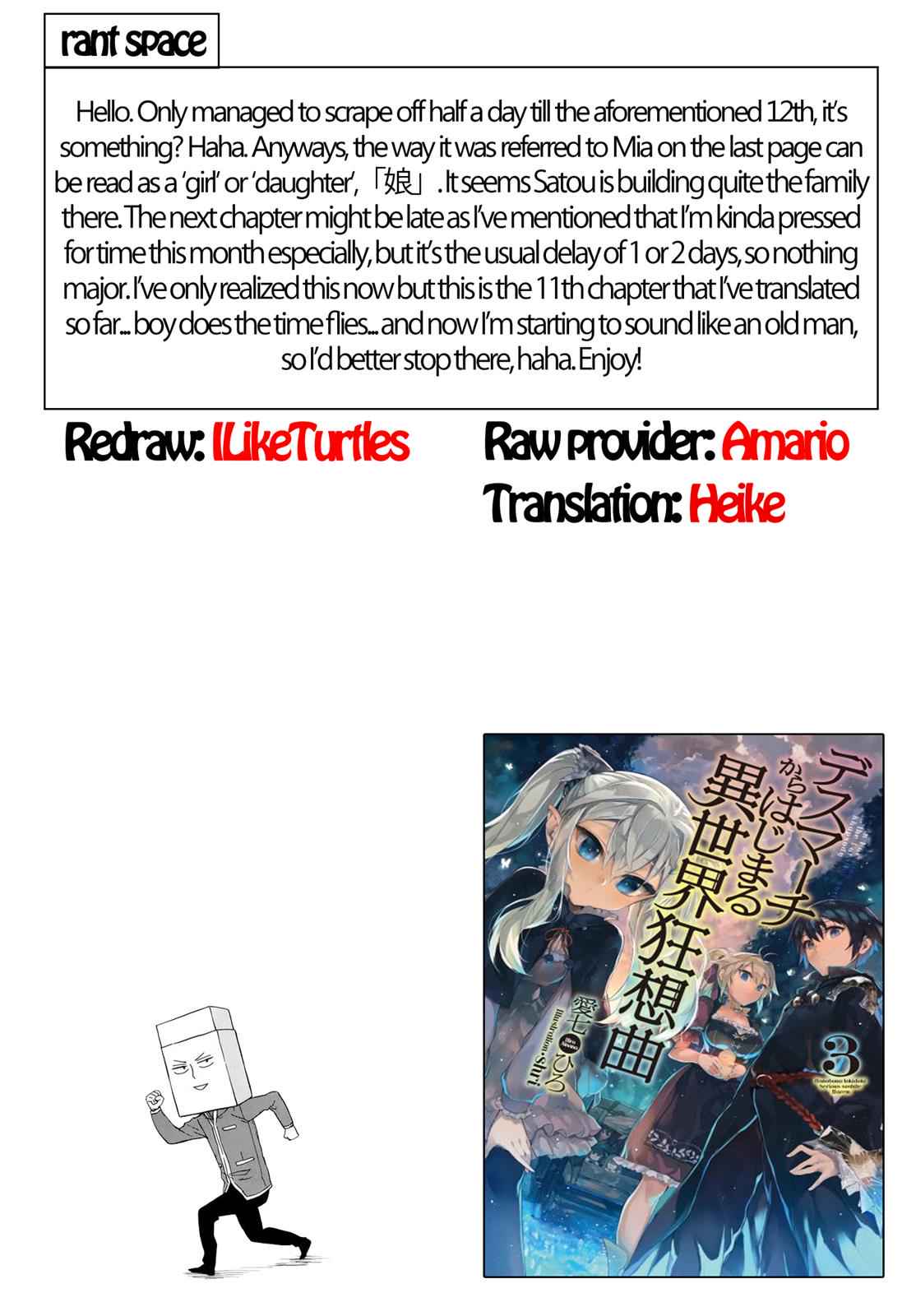 Death March kara Hajimaru Isekai Kyousoukyoku Chap 19 - Next Chap 20