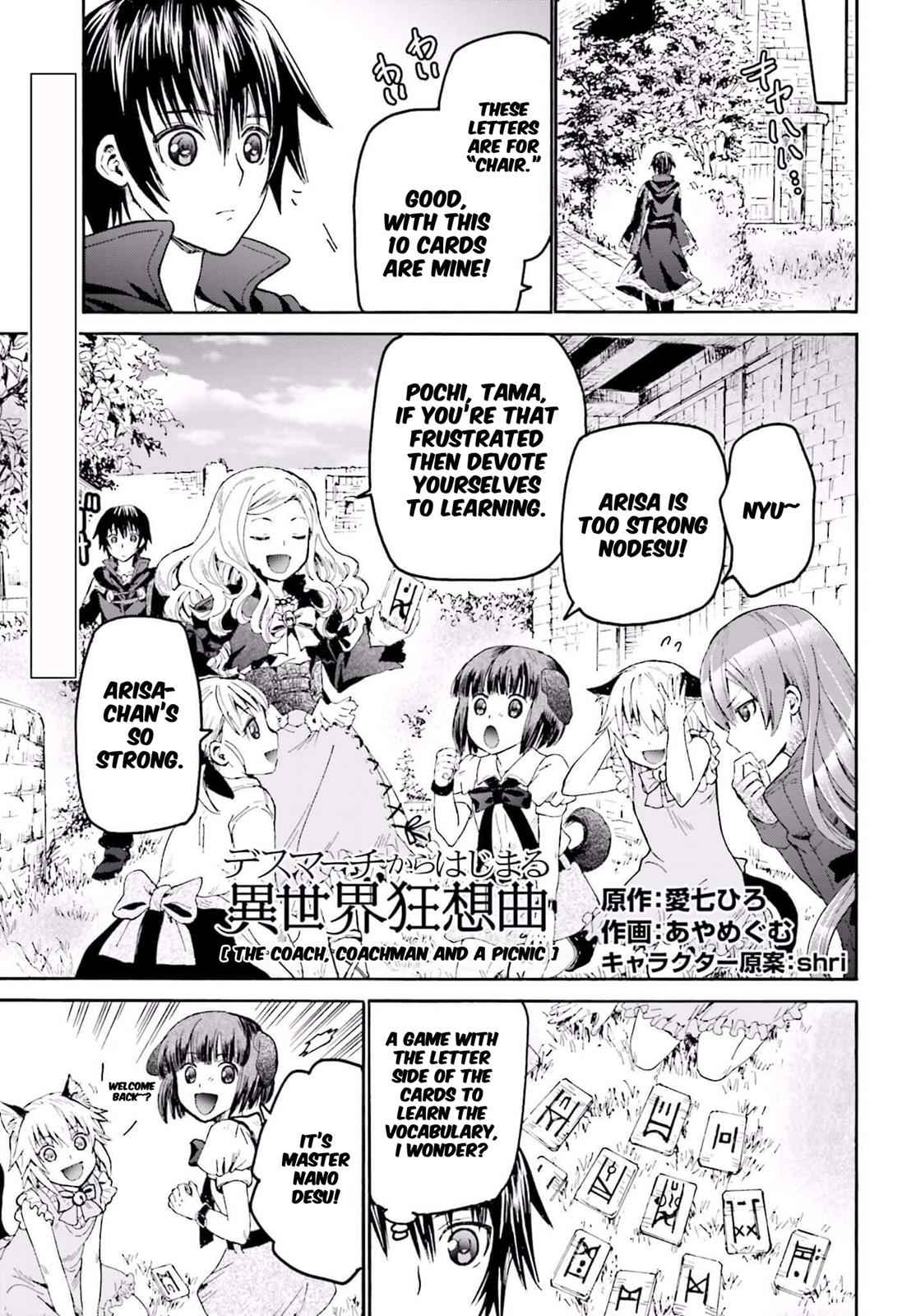 Death March kara Hajimaru Isekai Kyousoukyoku Chap 20 - Next Chap 21