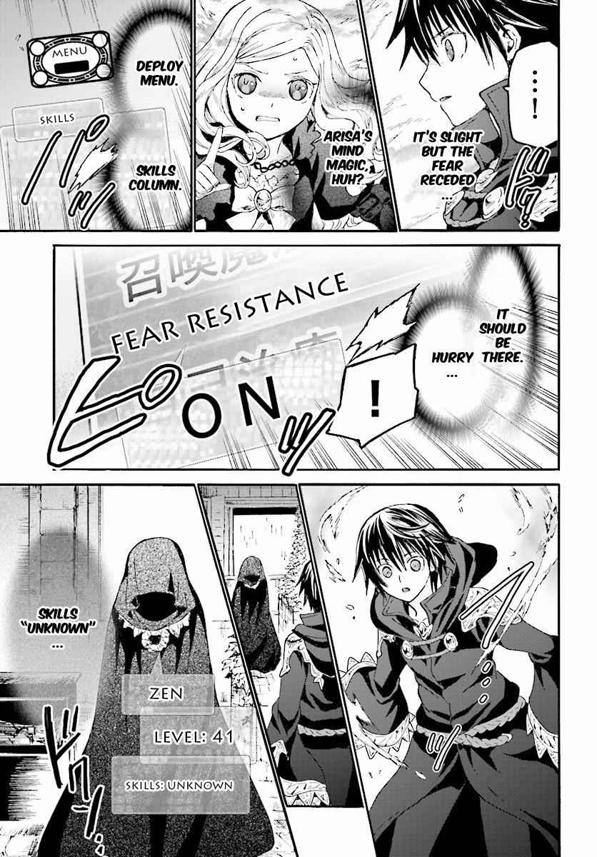 Death March kara Hajimaru Isekai Kyousoukyoku Chap 21 - Next Chap 22