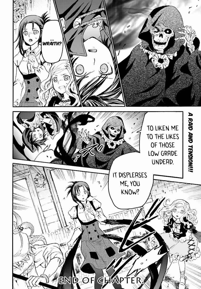 Death March kara Hajimaru Isekai Kyousoukyoku Chap 21 - Next Chap 22