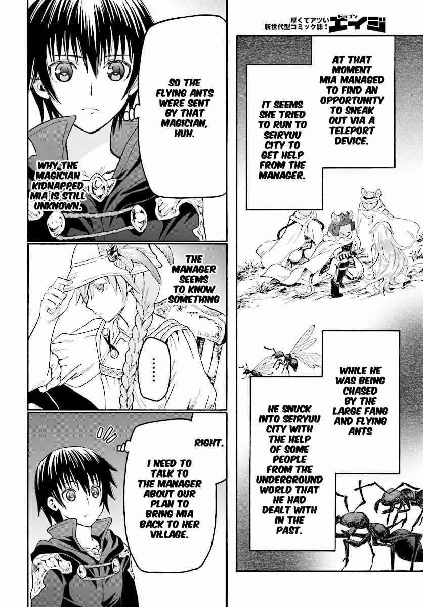 Death March kara Hajimaru Isekai Kyousoukyoku Chap 21 - Next Chap 22