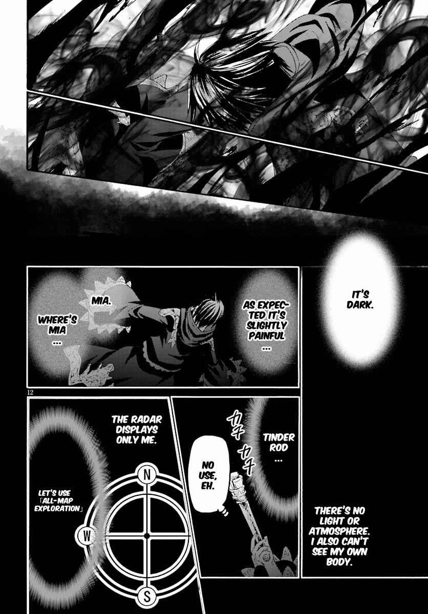 Death March kara Hajimaru Isekai Kyousoukyoku Chap 22 - Next Chap 23