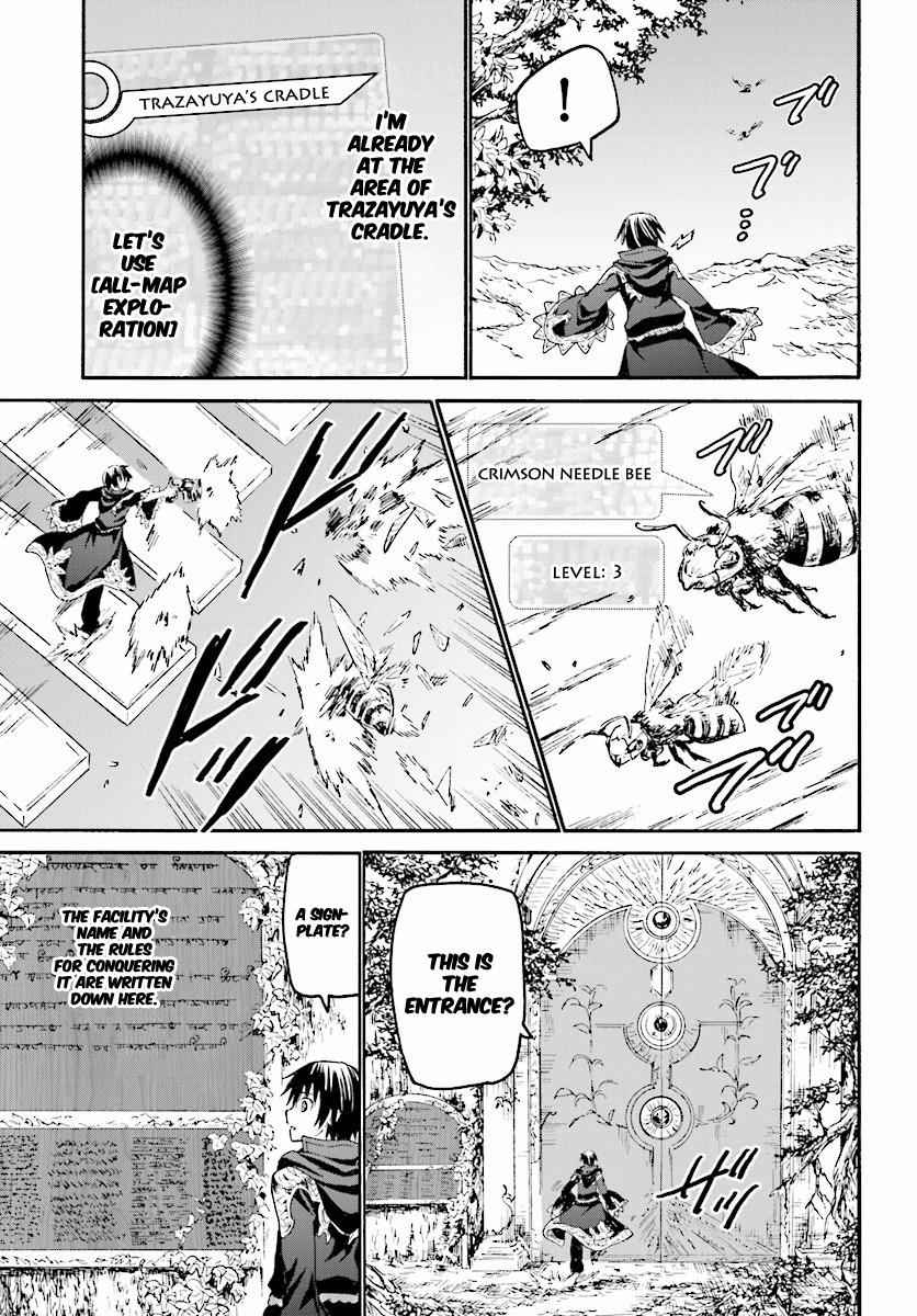 Death March kara Hajimaru Isekai Kyousoukyoku Chap 22 - Next Chap 23