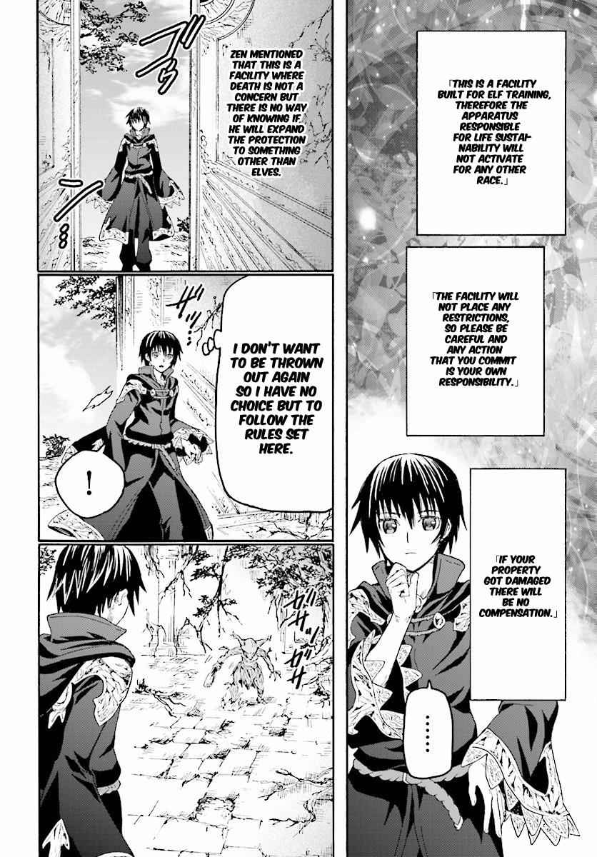 Death March kara Hajimaru Isekai Kyousoukyoku Chap 22 - Next Chap 23