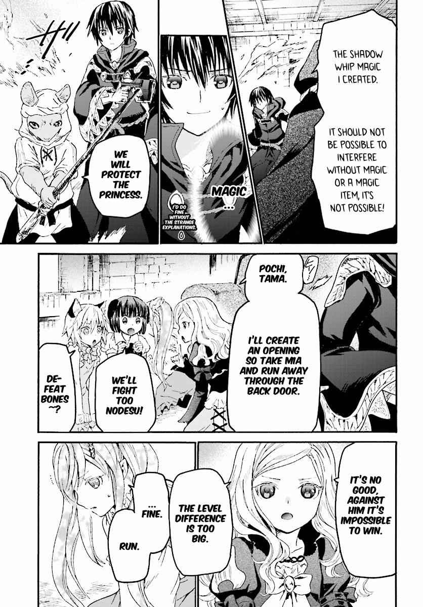 Death March kara Hajimaru Isekai Kyousoukyoku Chap 22 - Next Chap 23