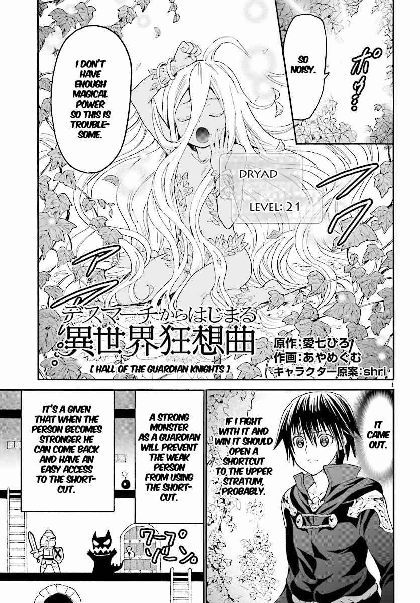 Death March kara Hajimaru Isekai Kyousoukyoku Chap 23 - Next Chap 24