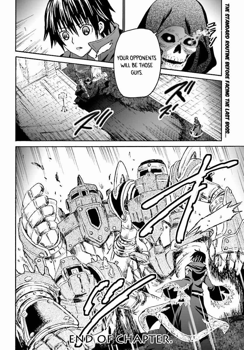 Death March kara Hajimaru Isekai Kyousoukyoku Chap 23 - Next Chap 24