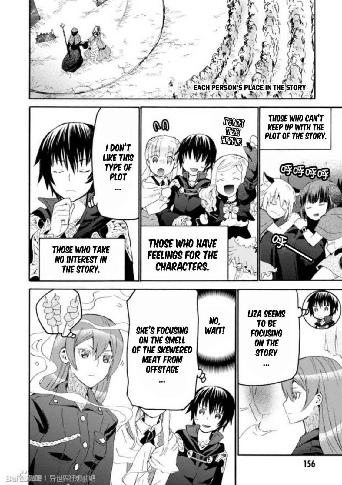 Death March kara Hajimaru Isekai Kyousoukyoku Chap 24.5 - Next Chap 25.5