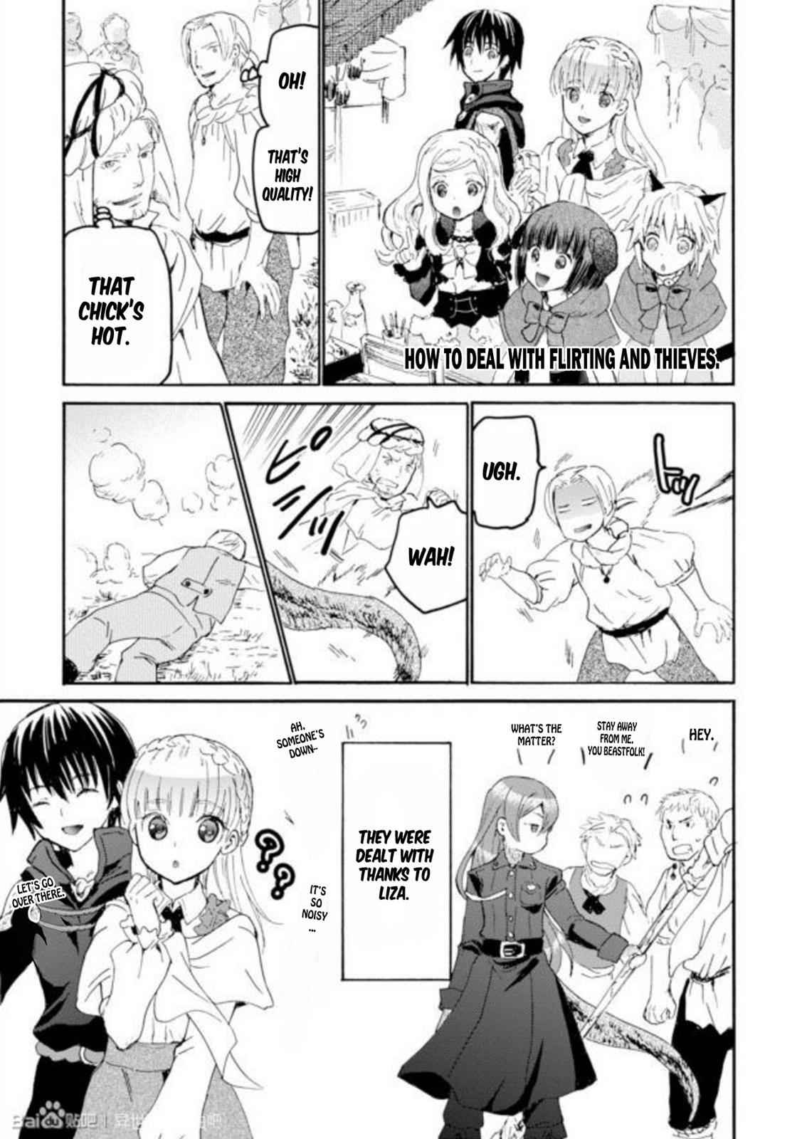 Death March kara Hajimaru Isekai Kyousoukyoku Chap 24.5 - Next Chap 25.5