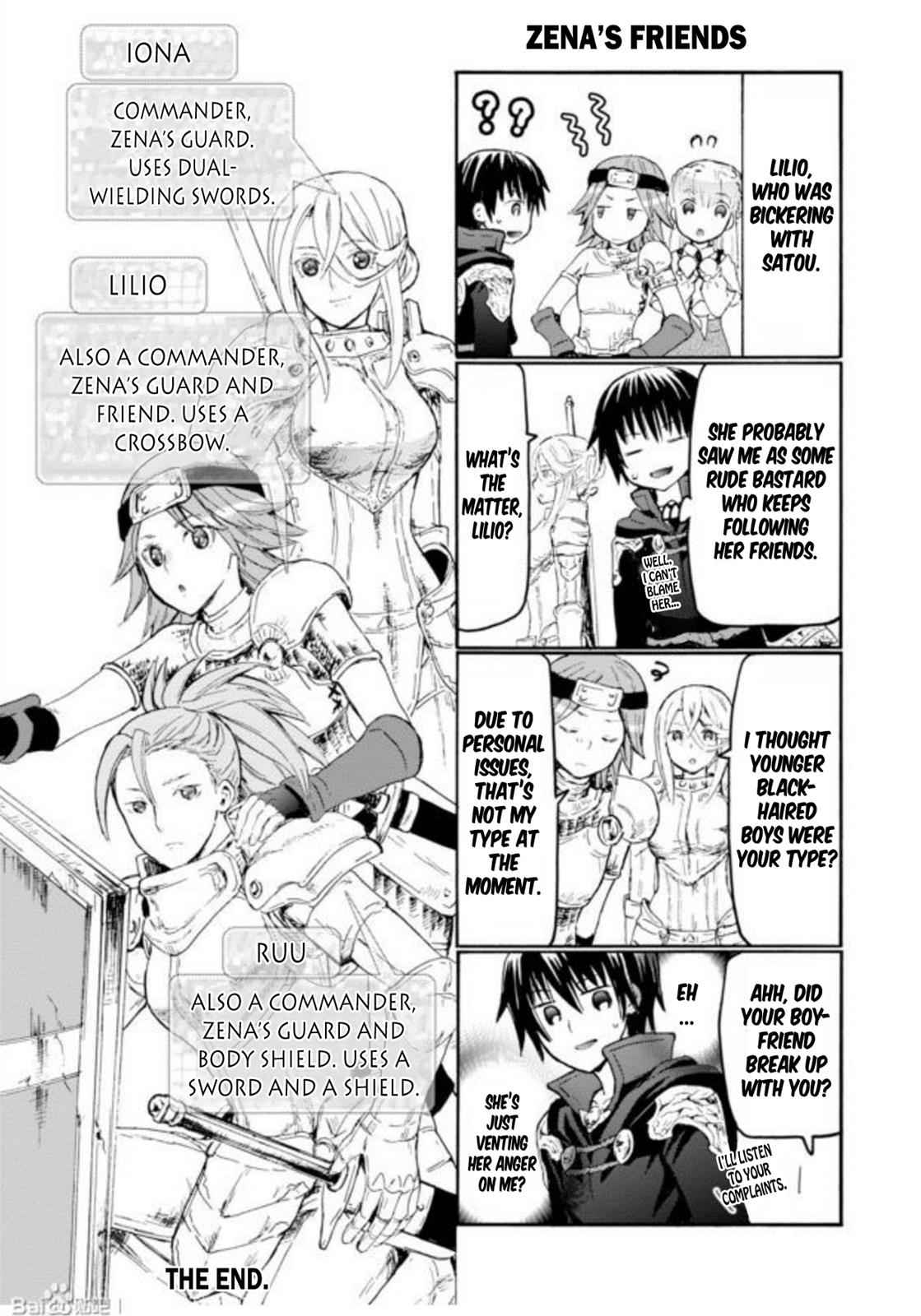 Death March kara Hajimaru Isekai Kyousoukyoku Chap 24.5 - Next Chap 25.5
