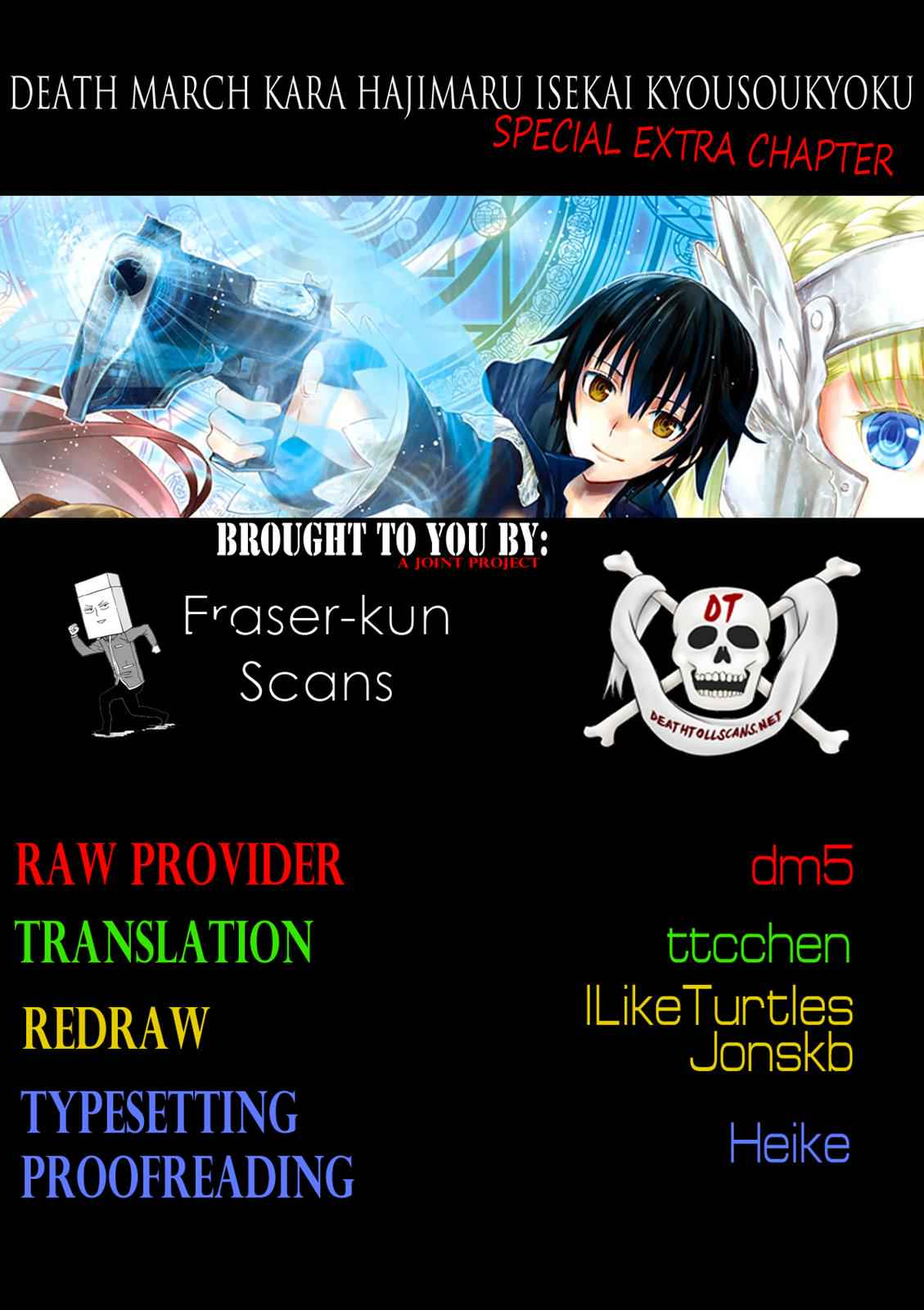 Death March kara Hajimaru Isekai Kyousoukyoku Chap 24.5 - Next Chap 25.5