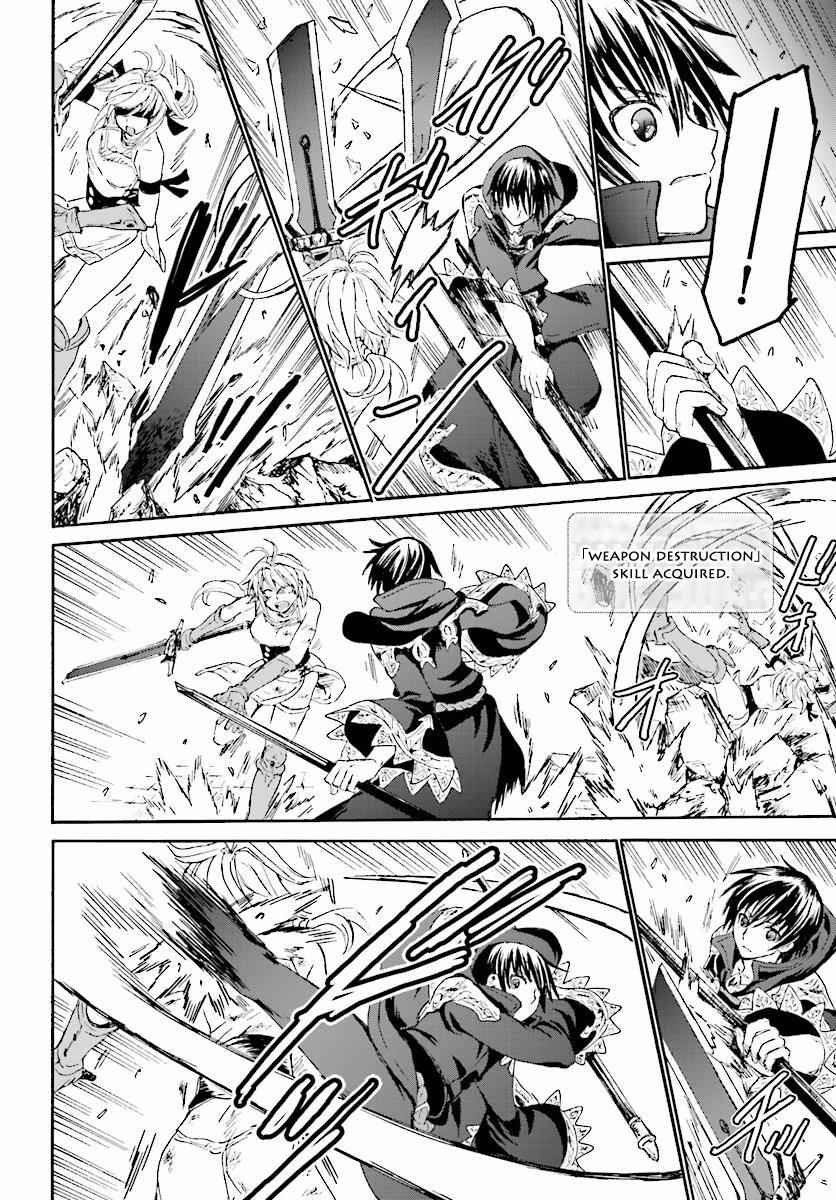 Death March kara Hajimaru Isekai Kyousoukyoku Chap 24 - Next Chap 25