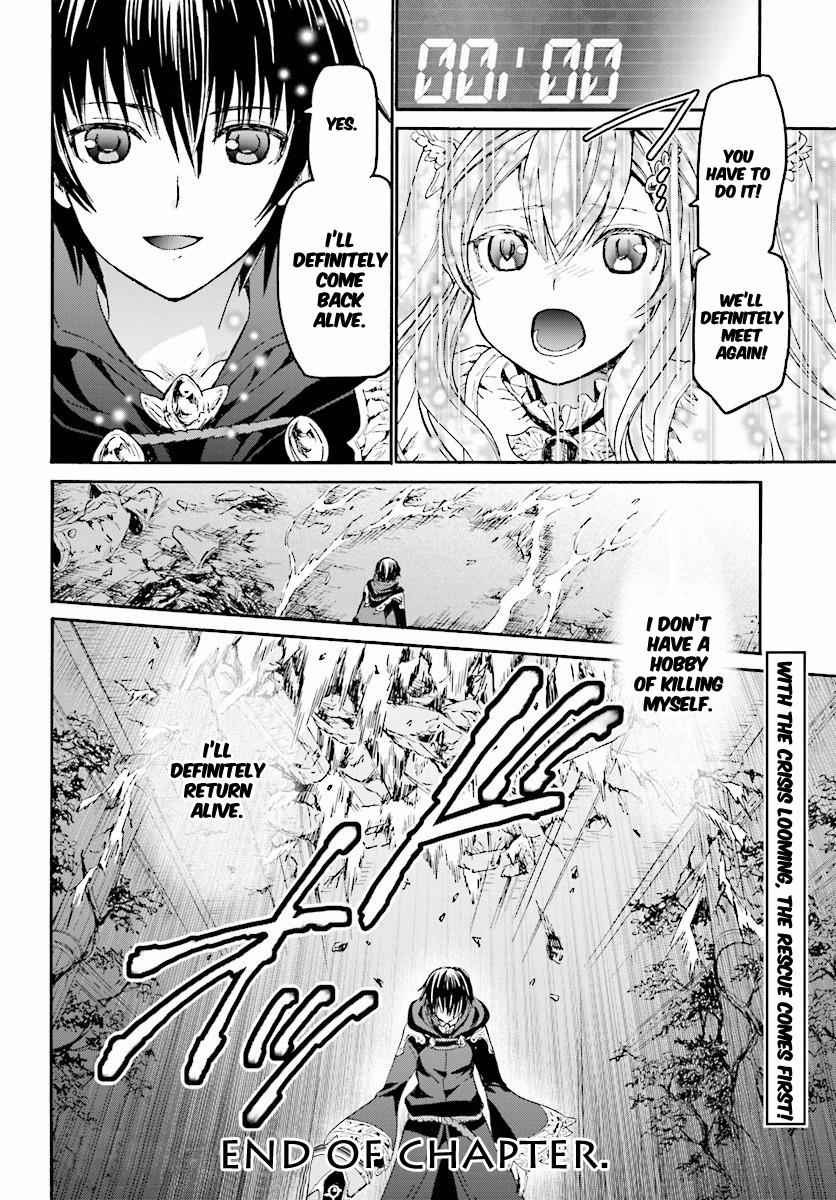 Death March kara Hajimaru Isekai Kyousoukyoku Chap 24 - Next Chap 25