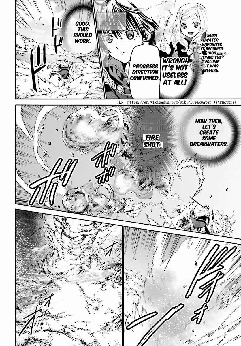 Death March kara Hajimaru Isekai Kyousoukyoku Chap 25 - Next Chap 26