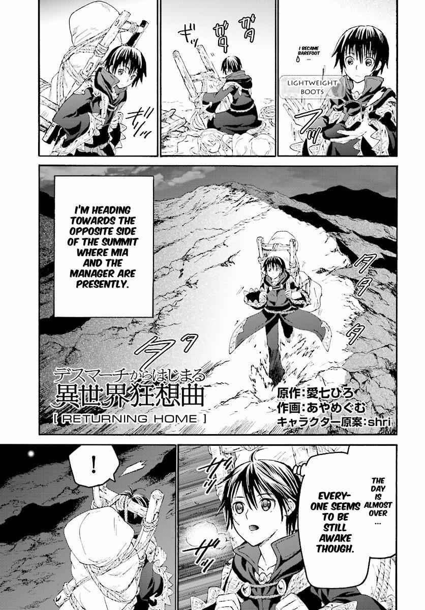 Death March kara Hajimaru Isekai Kyousoukyoku Chap 26 - Next Chap 27