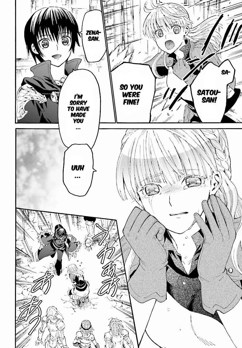 Death March kara Hajimaru Isekai Kyousoukyoku Chap 26 - Next Chap 27