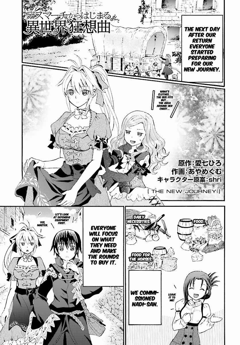 Death March kara Hajimaru Isekai Kyousoukyoku Chap 27 - Next Chap 28