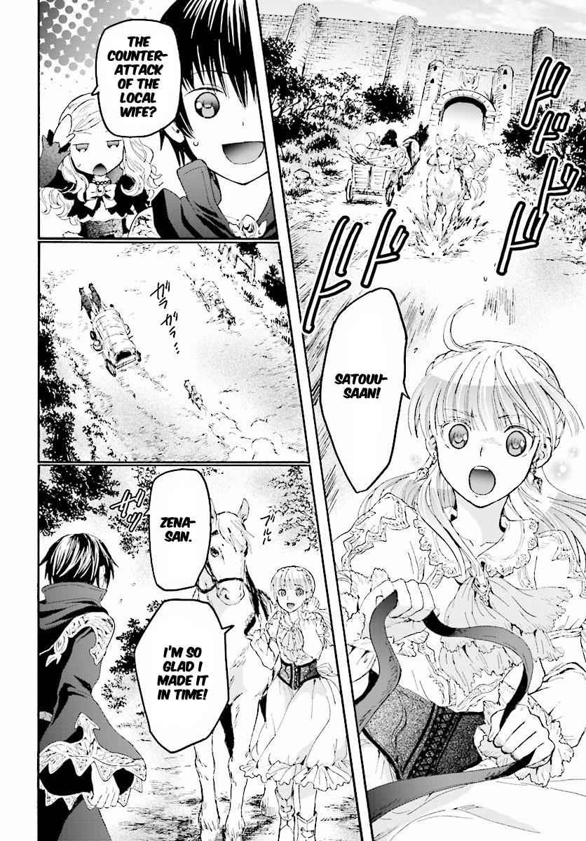 Death March kara Hajimaru Isekai Kyousoukyoku Chap 27 - Next Chap 28