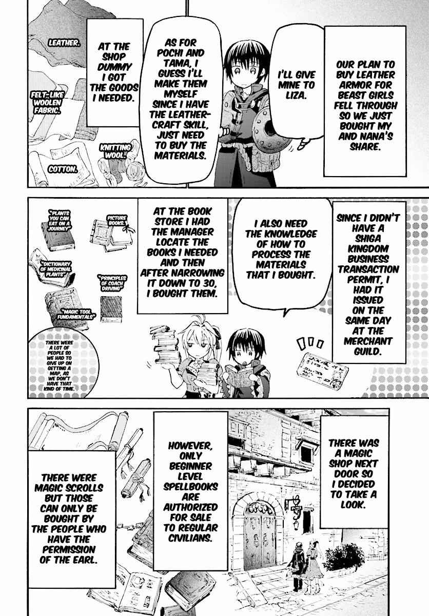 Death March kara Hajimaru Isekai Kyousoukyoku Chap 27 - Next Chap 28