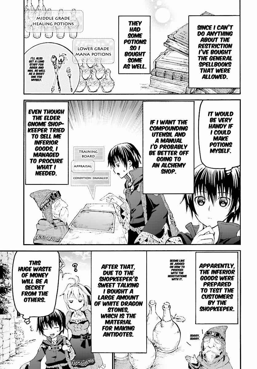Death March kara Hajimaru Isekai Kyousoukyoku Chap 27 - Next Chap 28