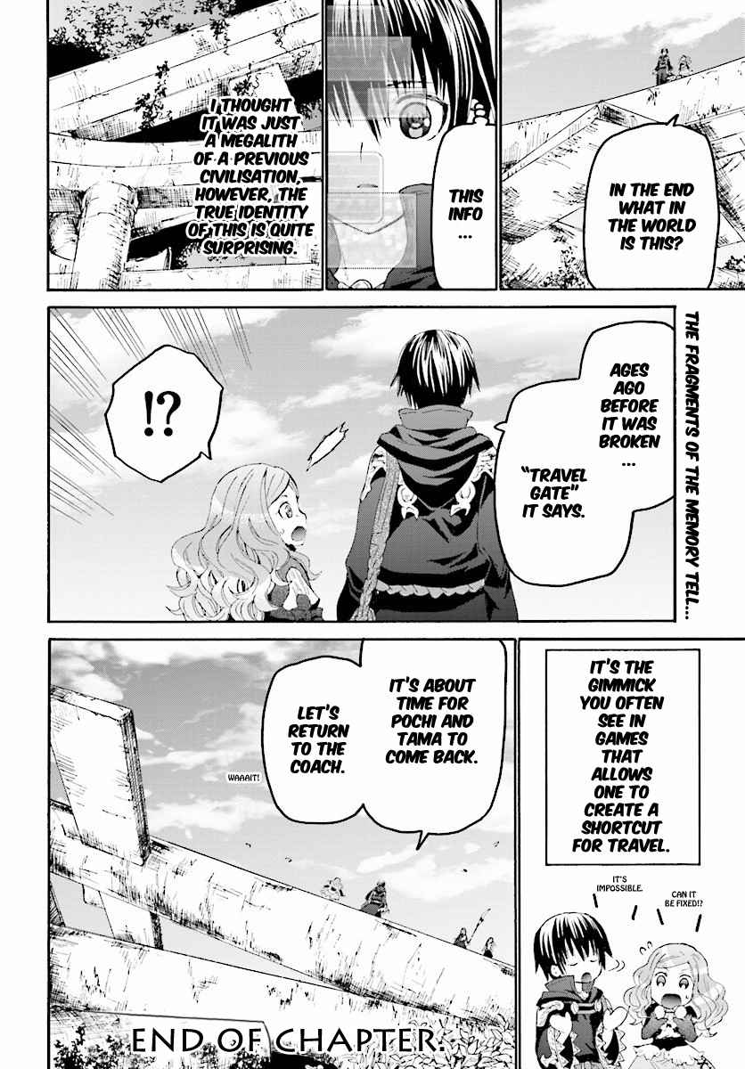 Death March kara Hajimaru Isekai Kyousoukyoku Chap 28 - Next Chap 29