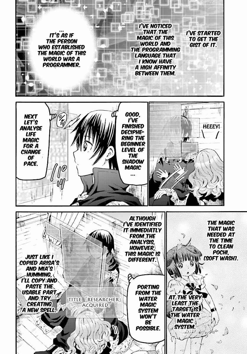Death March kara Hajimaru Isekai Kyousoukyoku Chap 29 - Next Chap 30